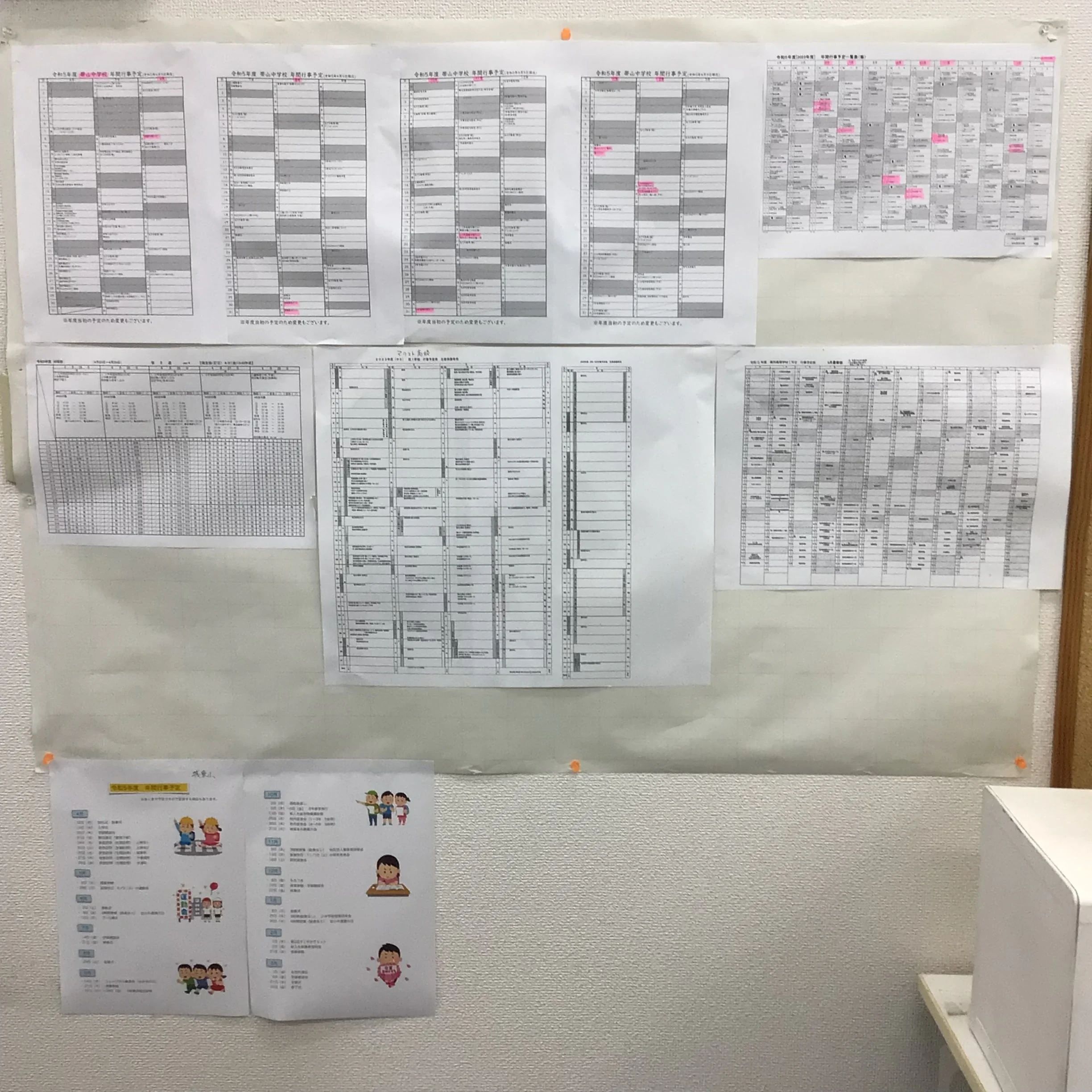 対話式進学塾 １対１ネッツ 水前寺駅前本校のサムネイル画像 2