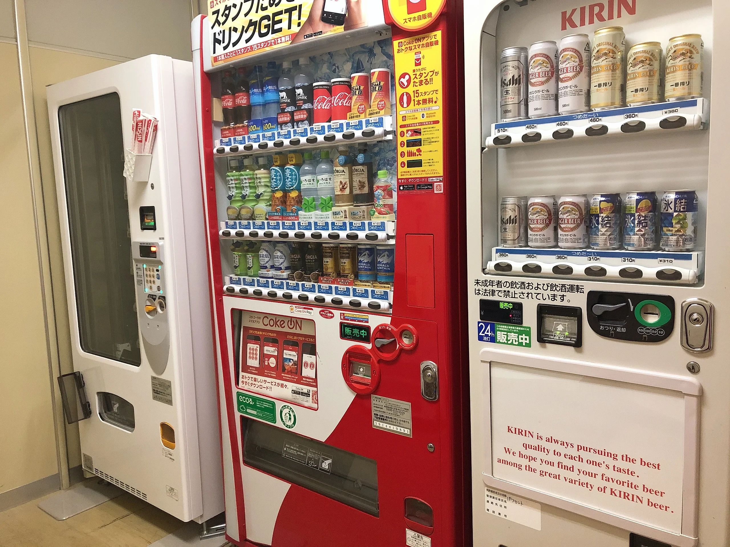 delightJBS バスケットボール 伊勢かぐらばリゾート千の杜のサムネイル画像 4