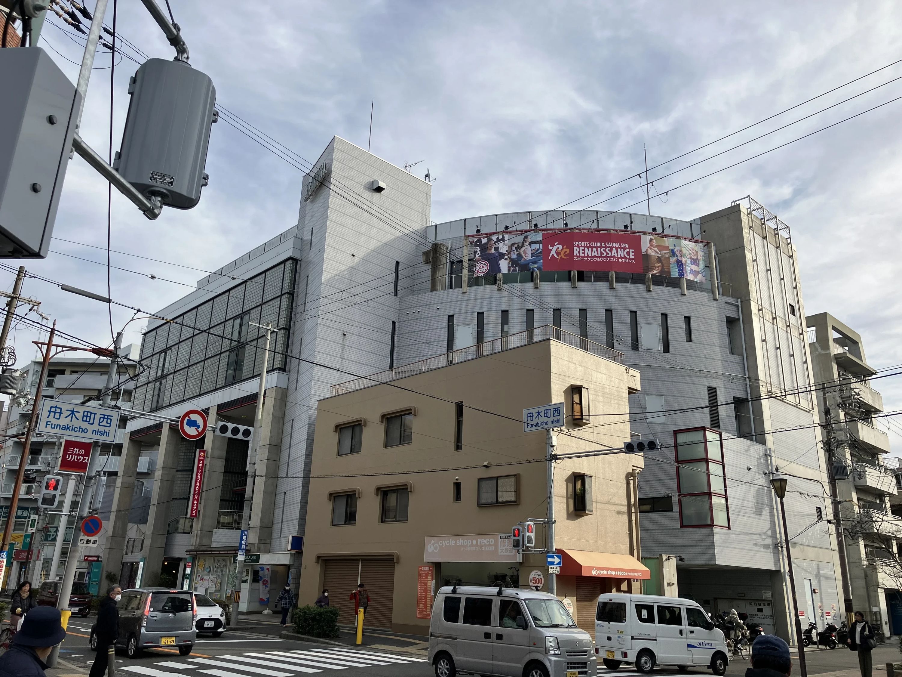 大阪エヴェッサ バスケットボール 東急スポーツオアシス茨木のサムネイル画像 4