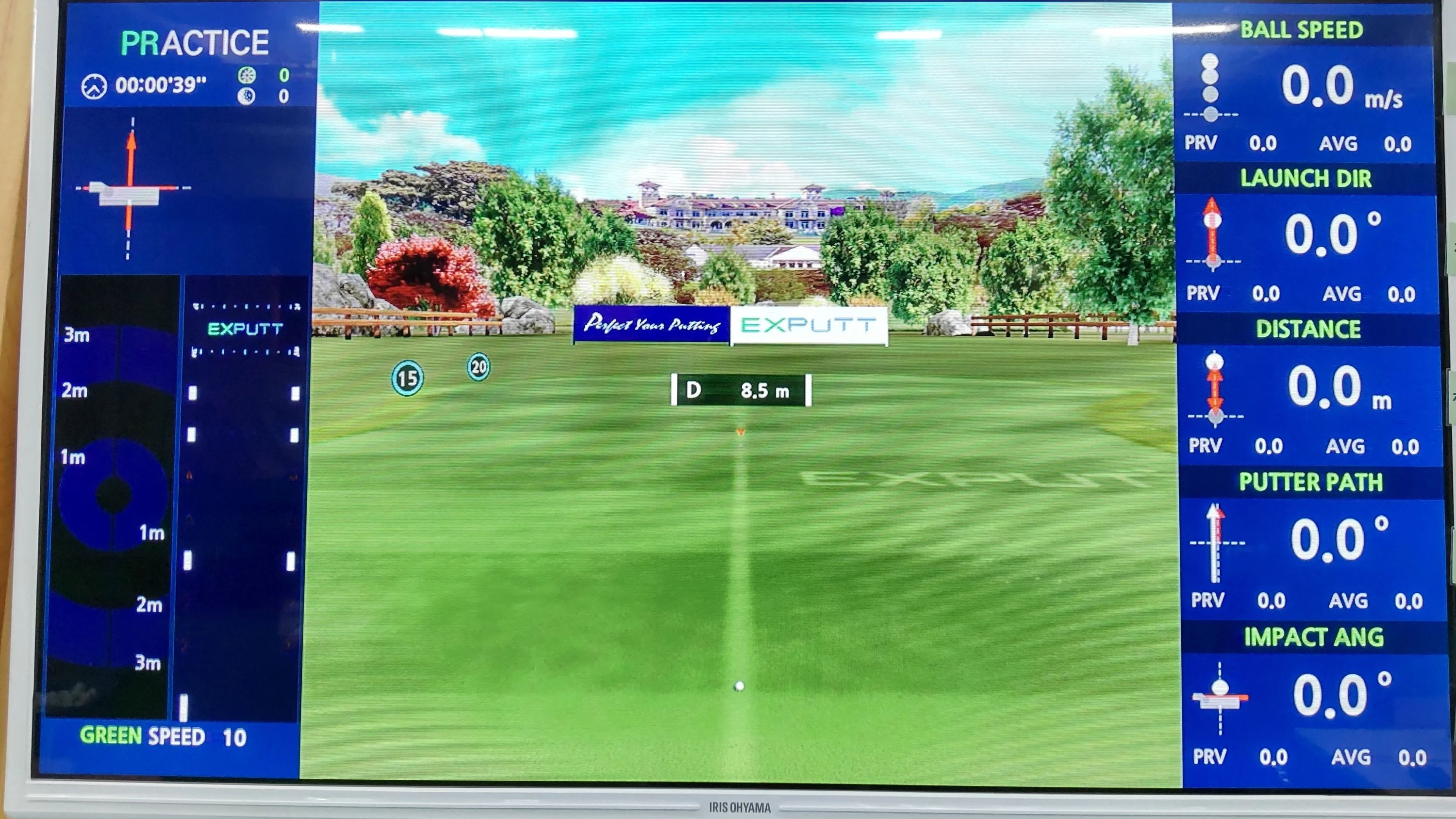 阪急大井テニススクール 大井教室のサムネイル画像 2