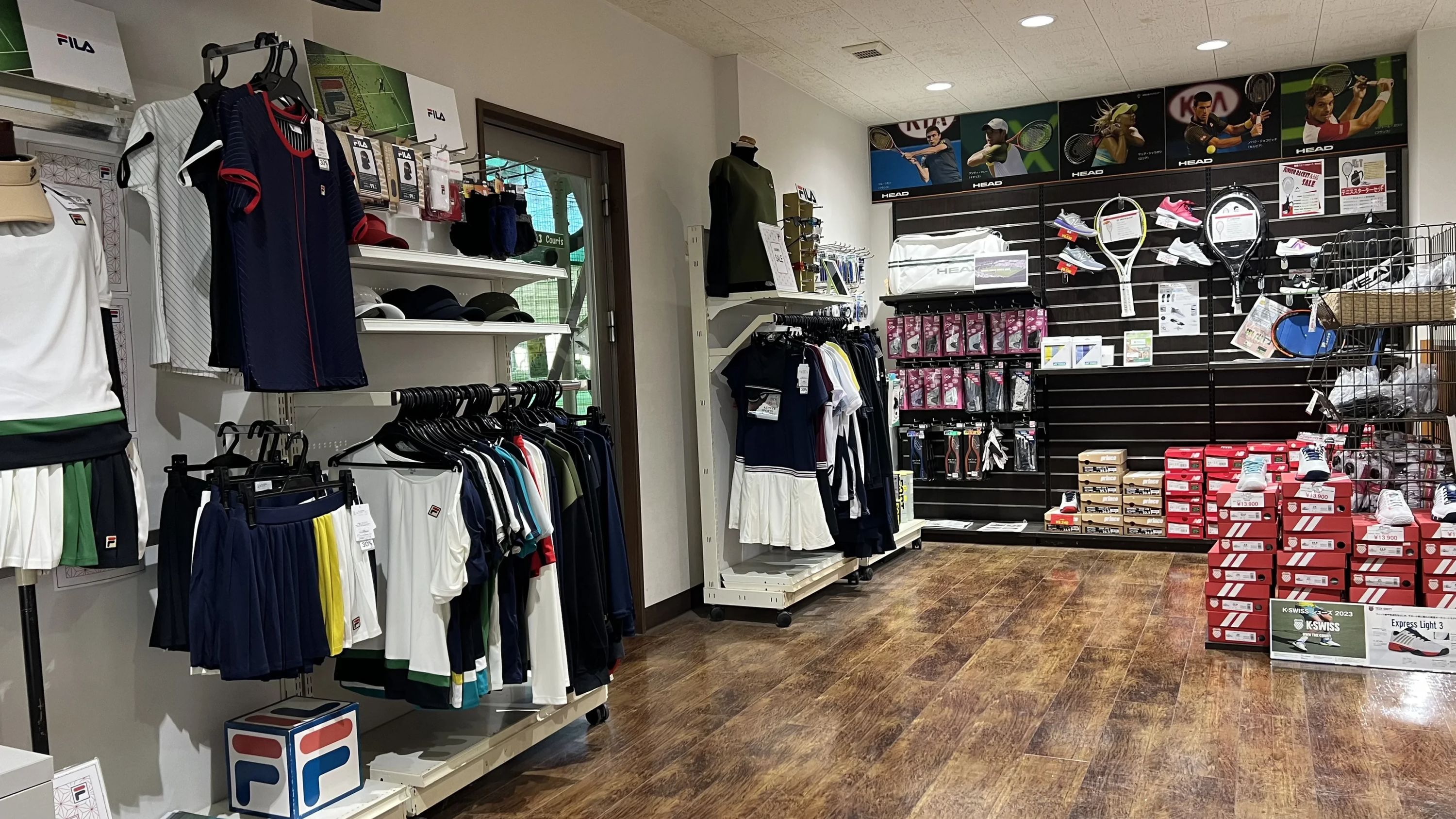 昭和の森テニスセンター 田中町教室のメイン画像