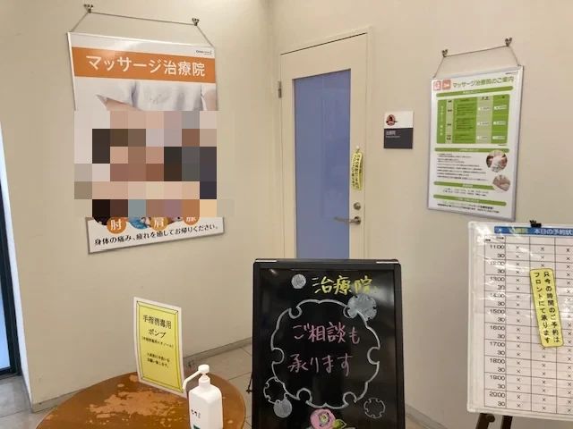 セサミテニススクール 三鷹のサムネイル画像 4