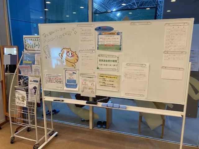 セサミテニススクール 三鷹のサムネイル画像 3