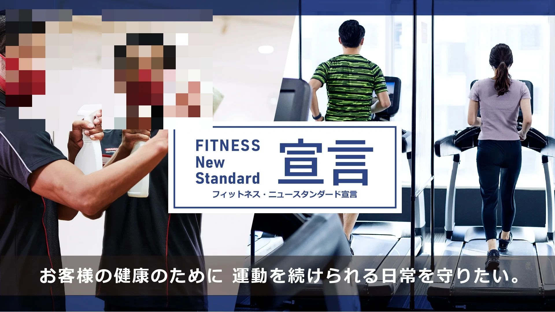 コナミスポーツクラブ テニス 八王子のサムネイル画像 3