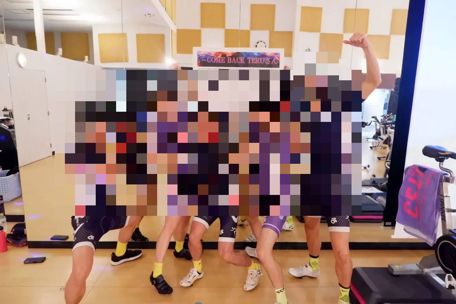 D-tennis セントラルフィットネスクラブ用賀校のサムネイル画像 3