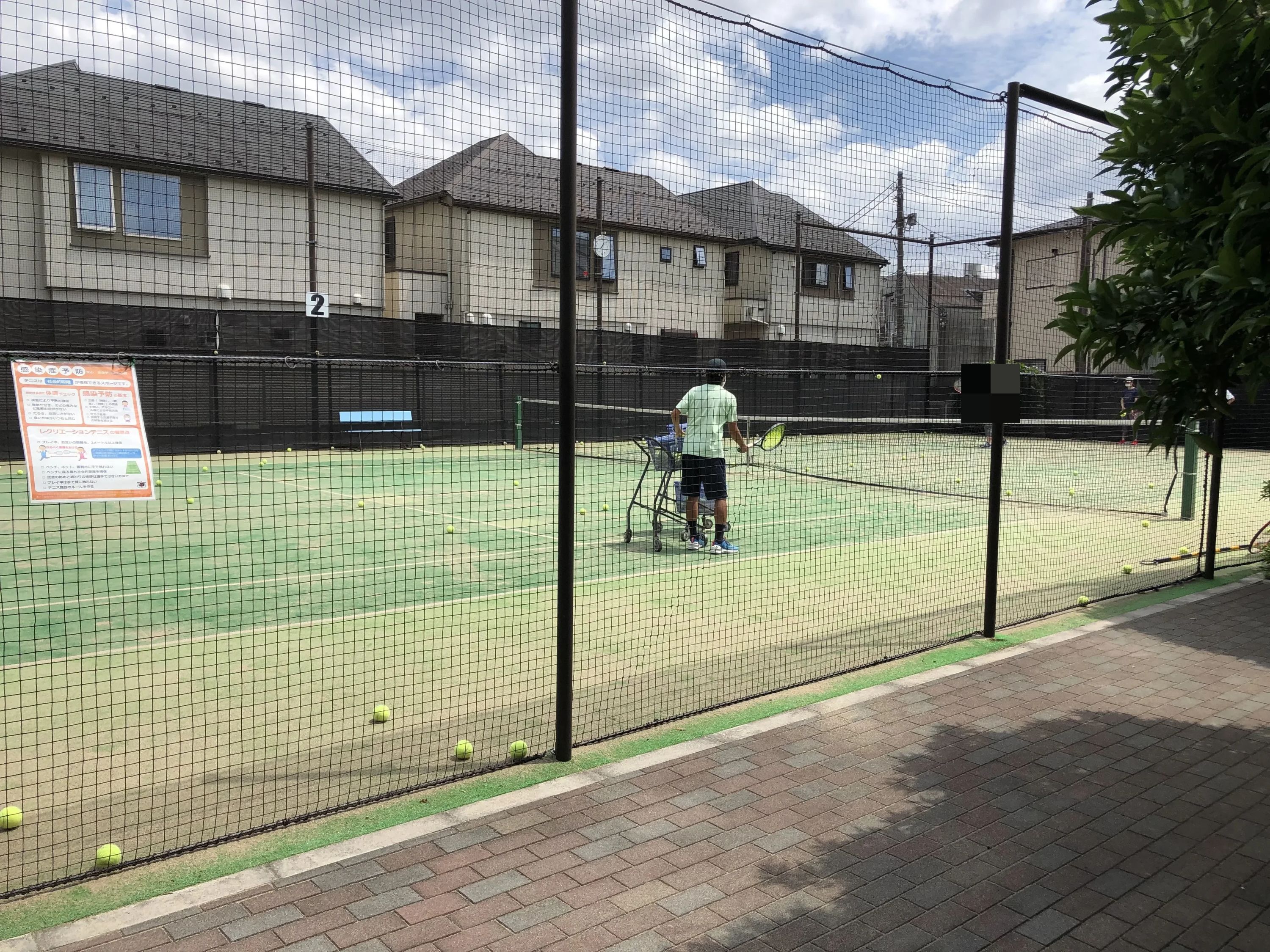 石井真テニスアカデミー 中野スクールのサムネイル画像 2