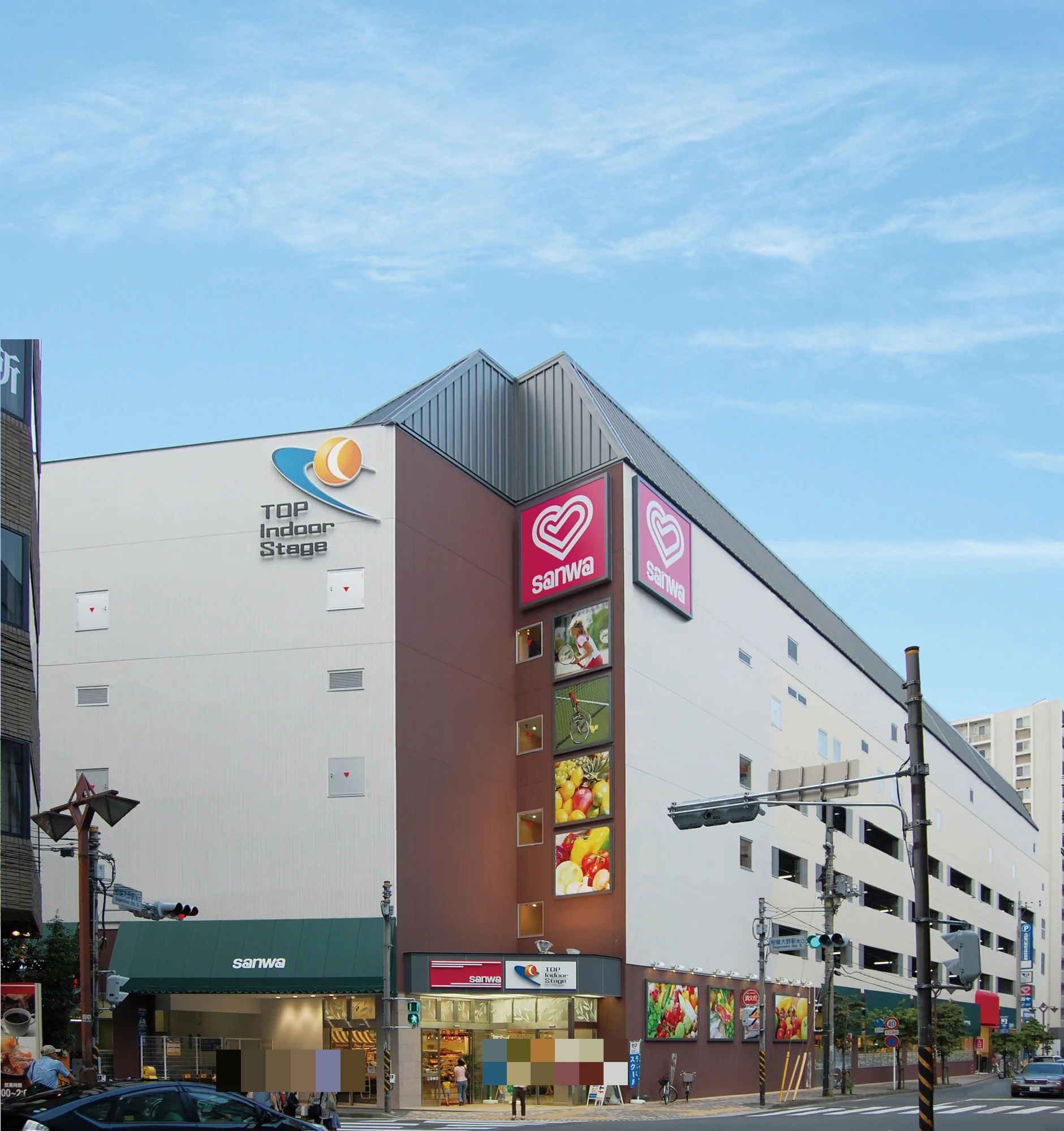 トップインドアステージ相模大野 テニスのサムネイル画像 2