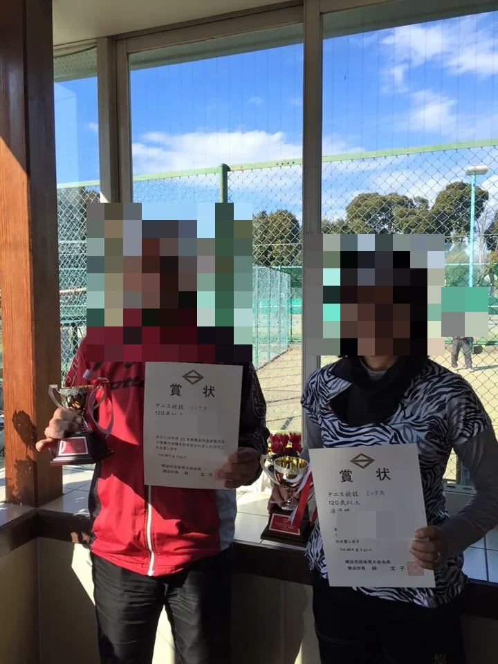 下川井テニスクラブ 本校のサムネイル画像 3