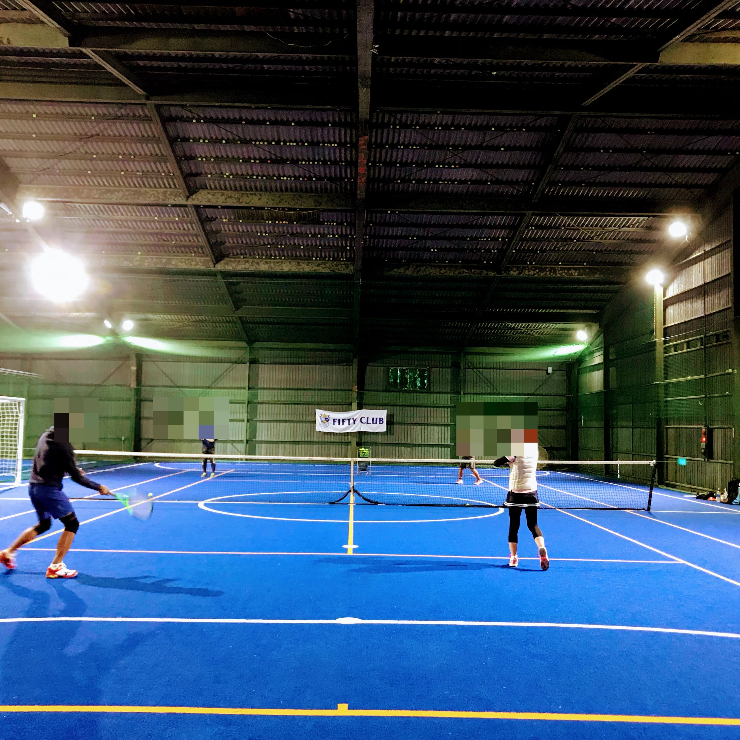 FIFTY CLUB テニス 大野台教室のサムネイル画像 3