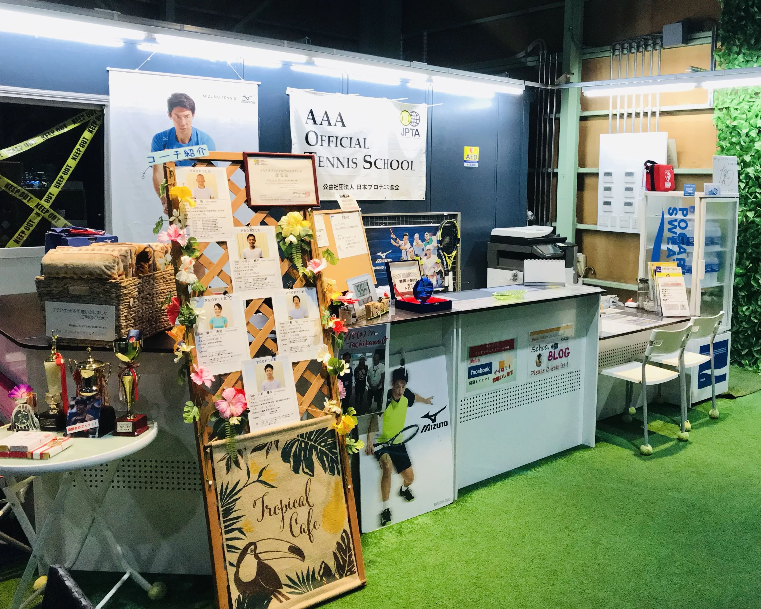 Saluteインドアテニススクール加須 久下教室のサムネイル画像 5