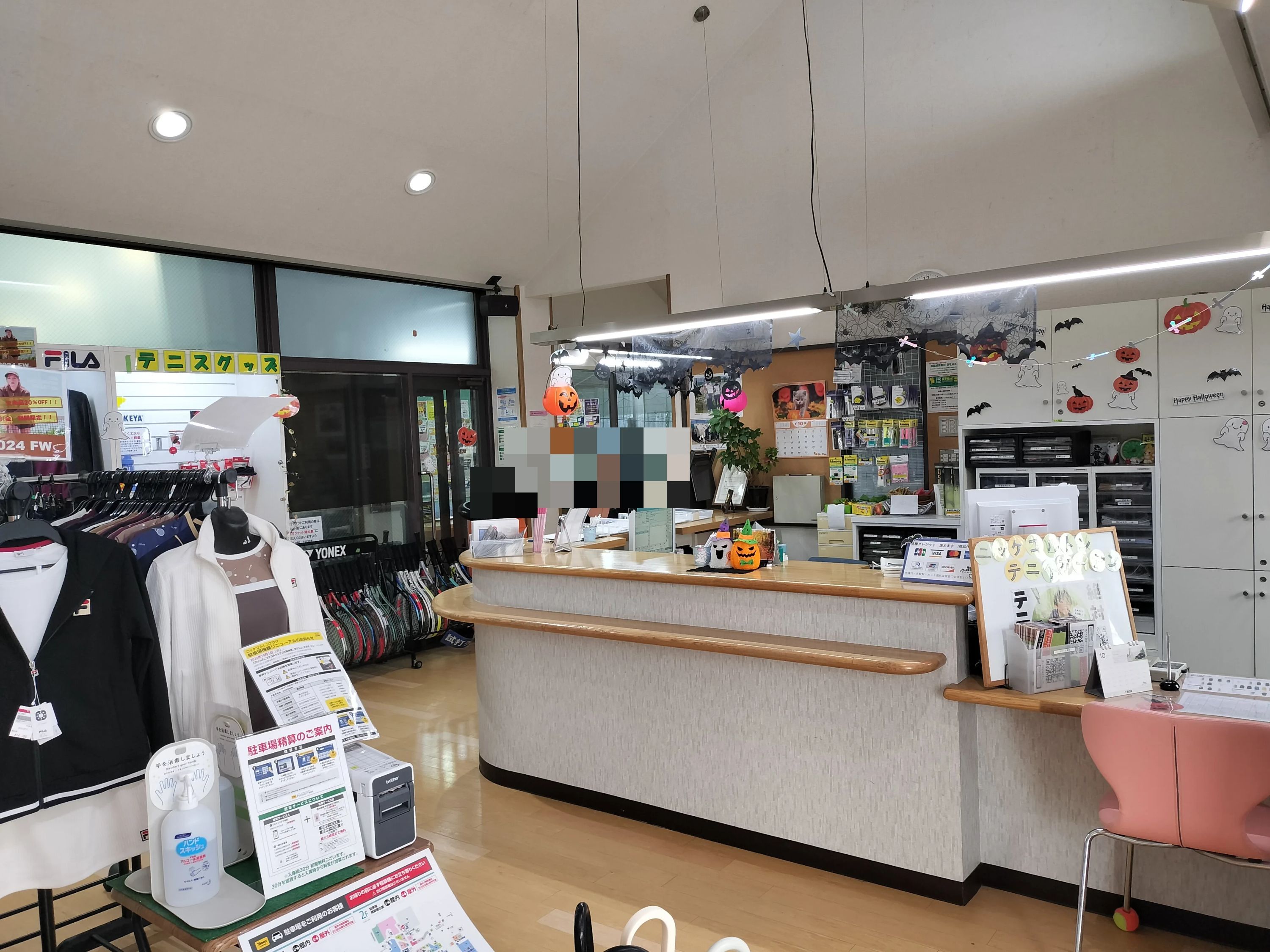 ニッケインドアテニス ニッケコルトンテニスガーデンのサムネイル画像 4