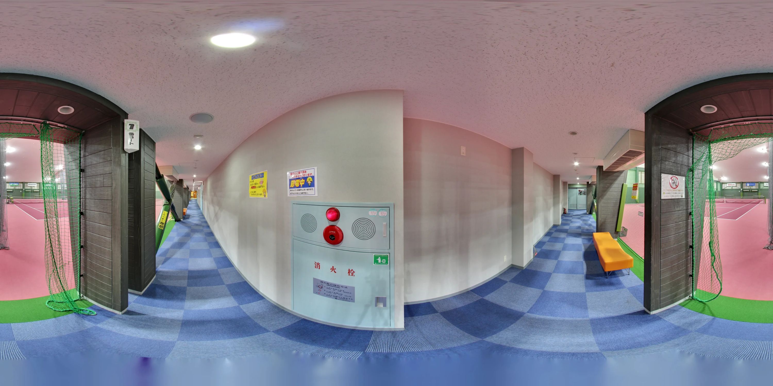 ARDOR TENNIS STAGE(アルドールテニスステージ) 北松戸校のサムネイル画像 4