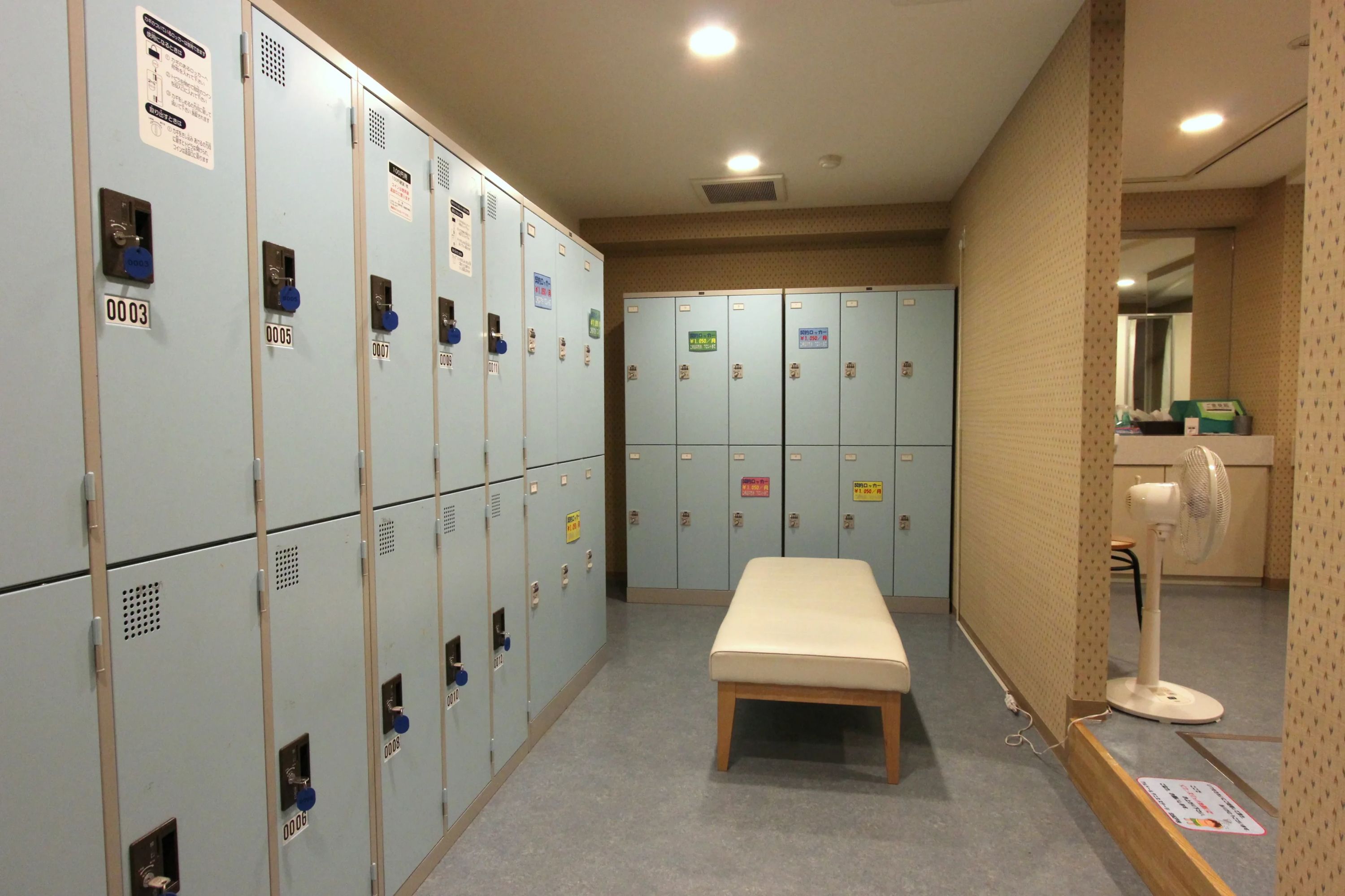 ARDOR TENNIS STAGE(アルドールテニスステージ) 北松戸校のサムネイル画像 3