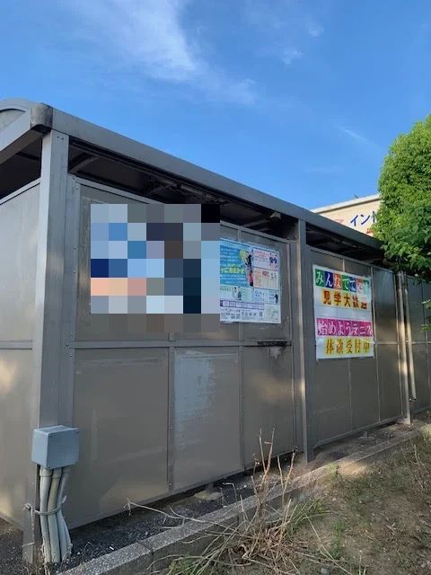 ニッケインドアテニス 佐倉のサムネイル画像 5