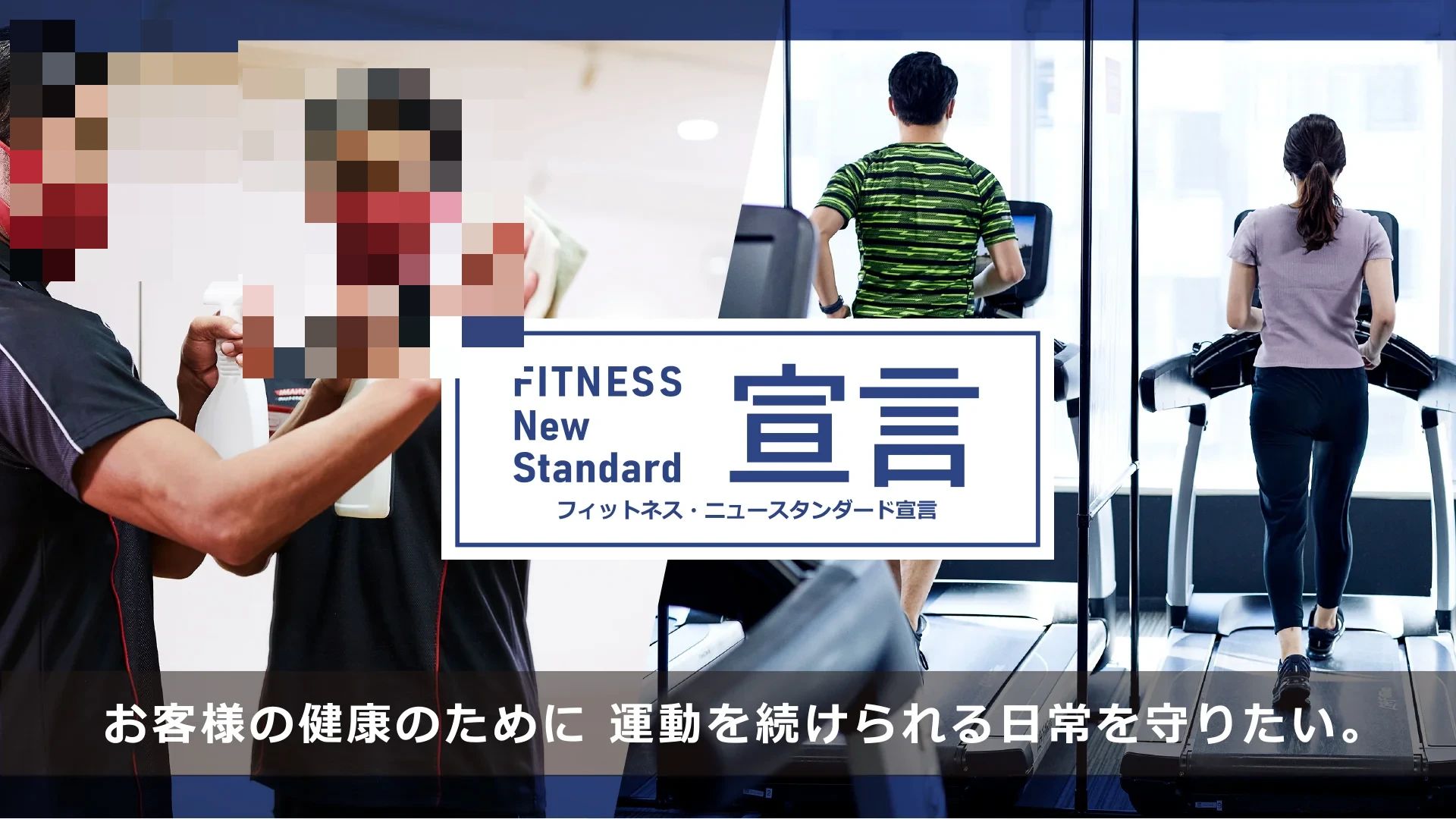 コナミスポーツクラブ テニス 西船橋のサムネイル画像 5