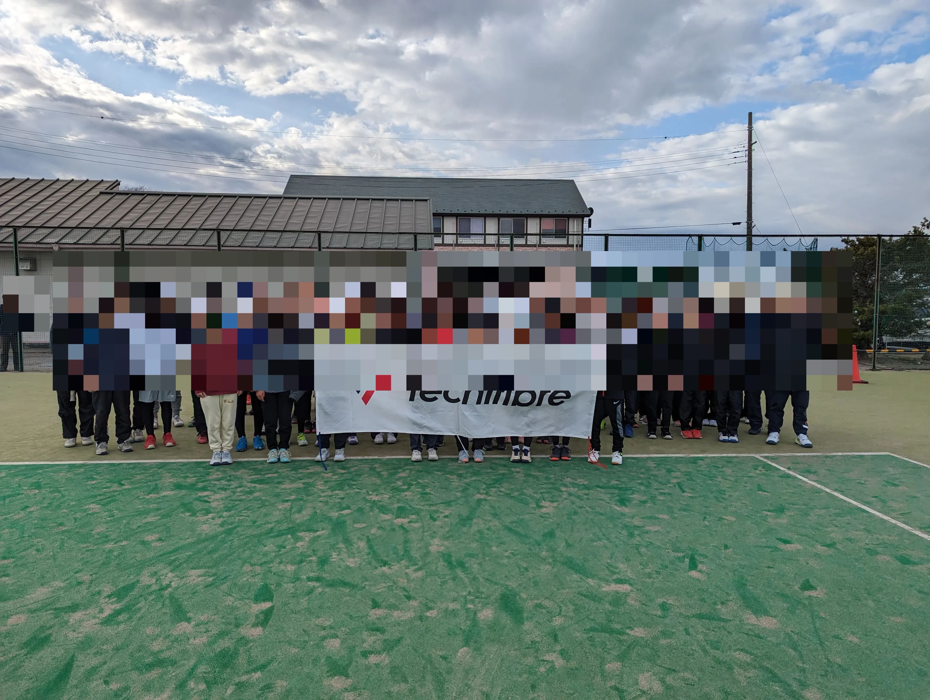 志津テニスクラブ 下志津原教室のサムネイル画像 5