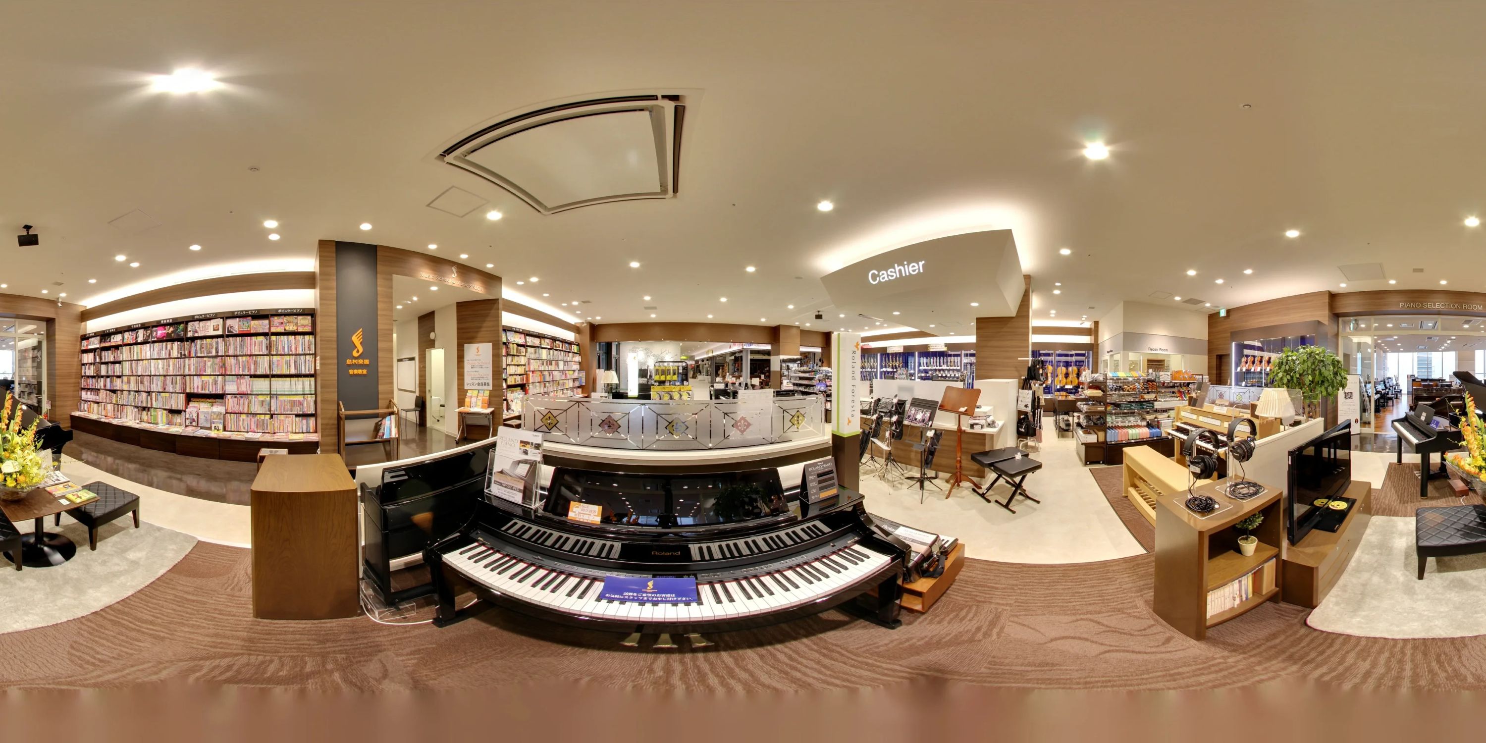 島村楽器の音楽教室 横浜みなとみらい店 トロンボーンのサムネイル画像 4