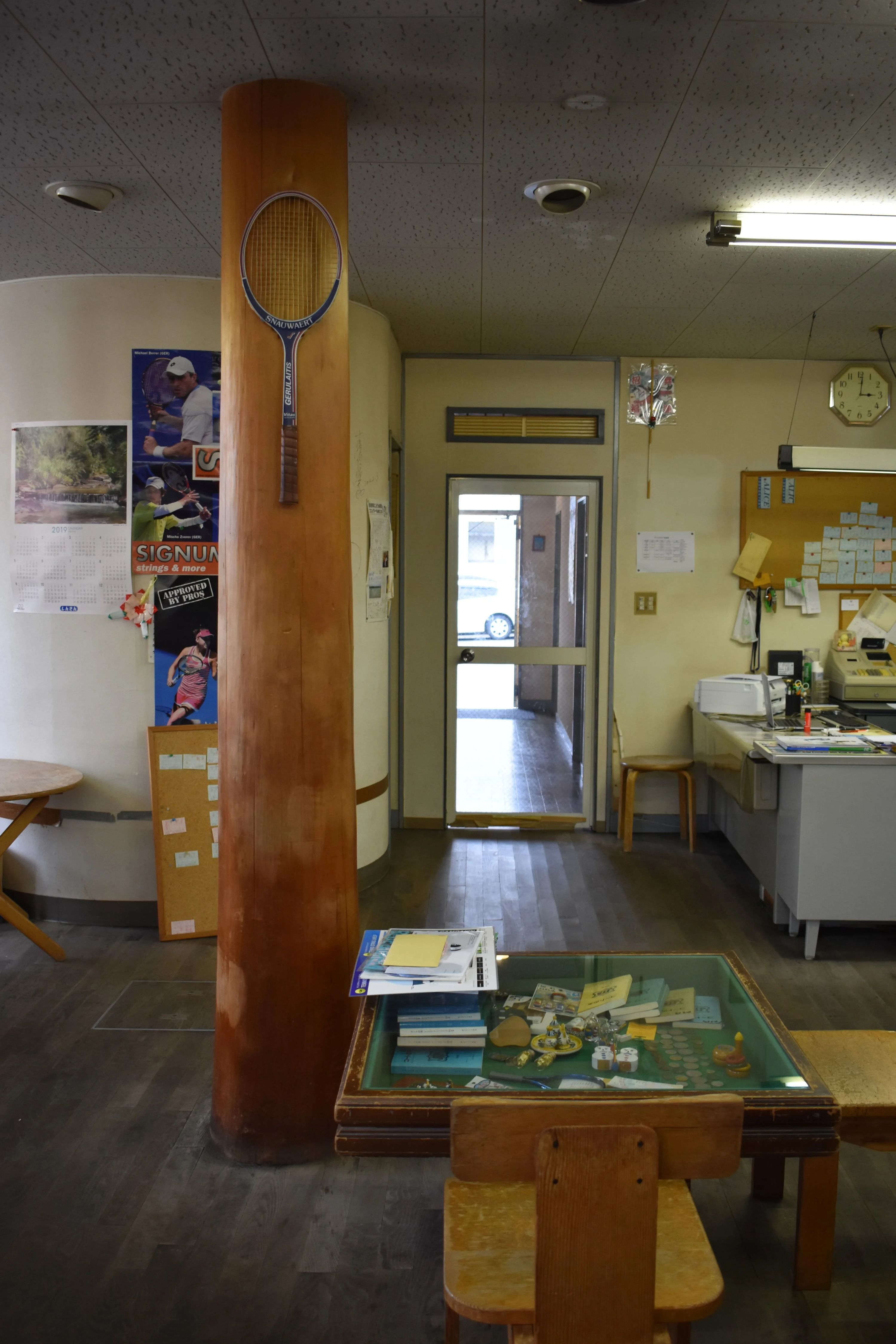 Fun&Joy(ファンジョイ)テニスクラブ 諏訪校のメイン画像