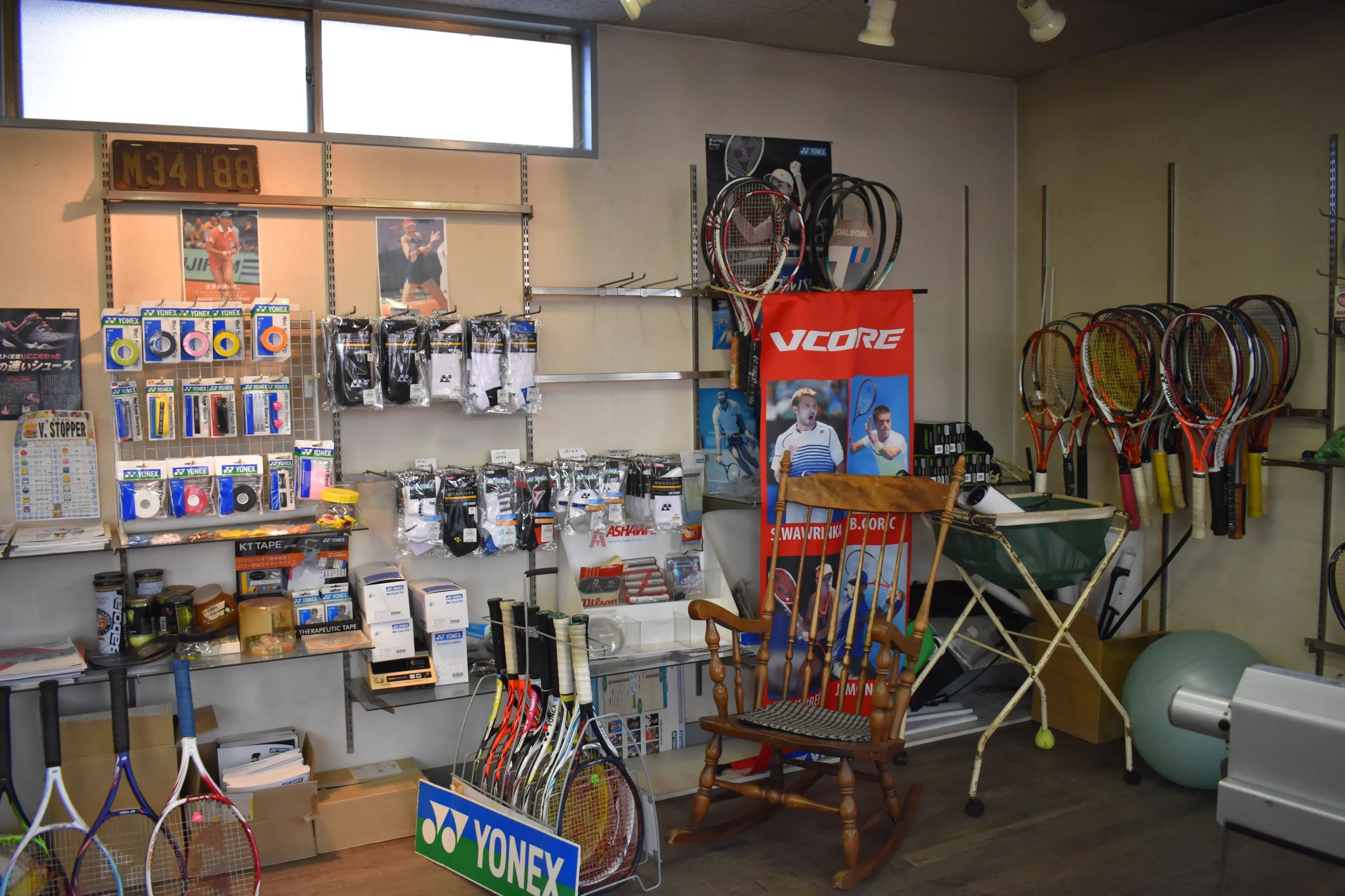 アリステニスクラブ 渋崎教室のサムネイル画像 5