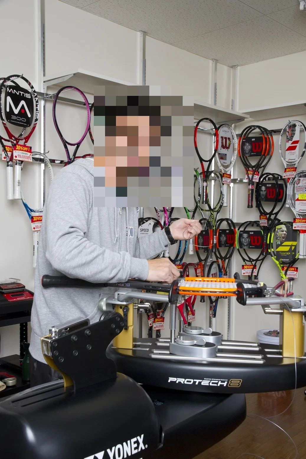 テニスハウスレッツプレイ 北四ツ居教室のサムネイル画像 4