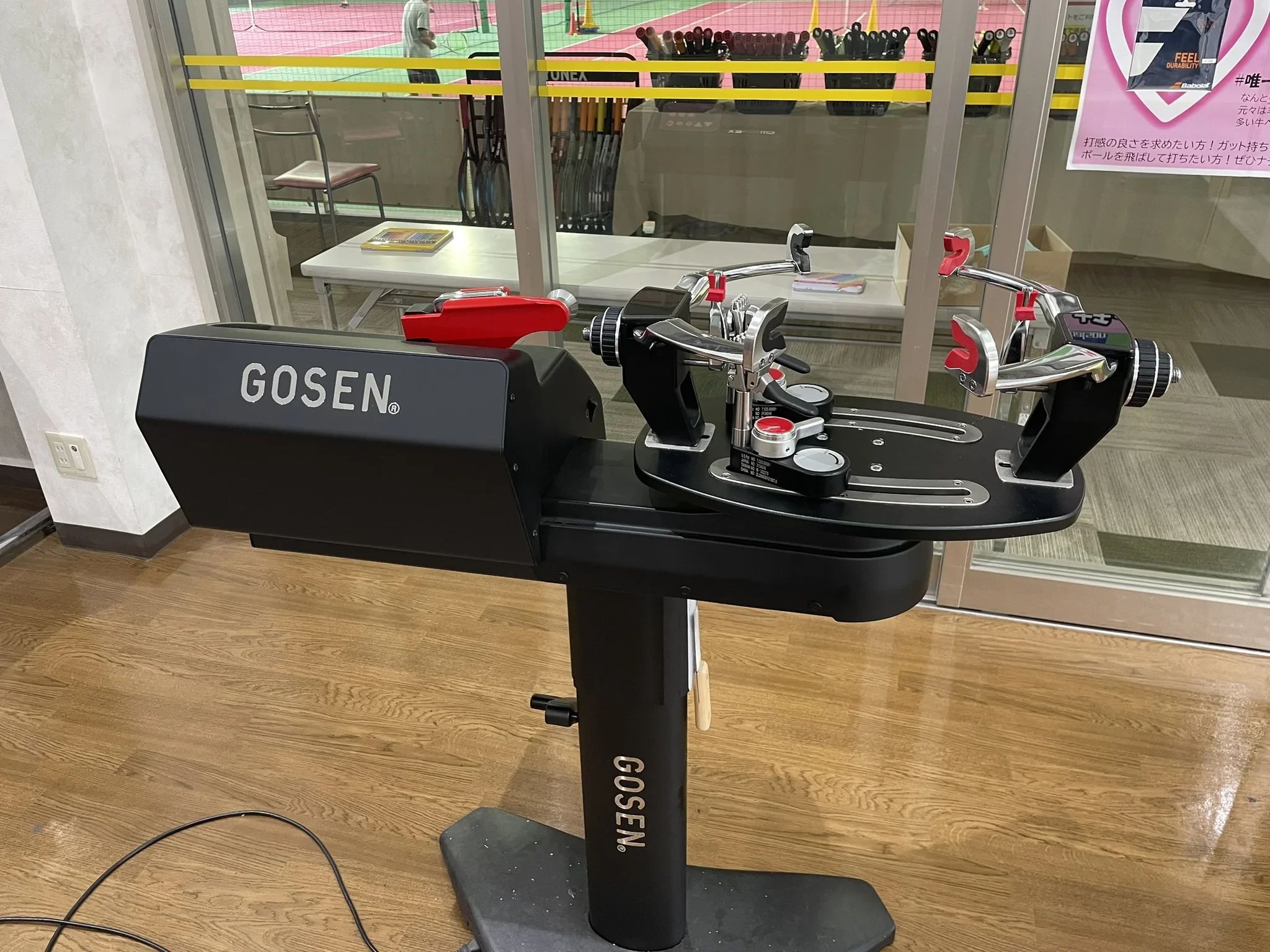 ニッケインドアテニス 一宮のサムネイル画像 3