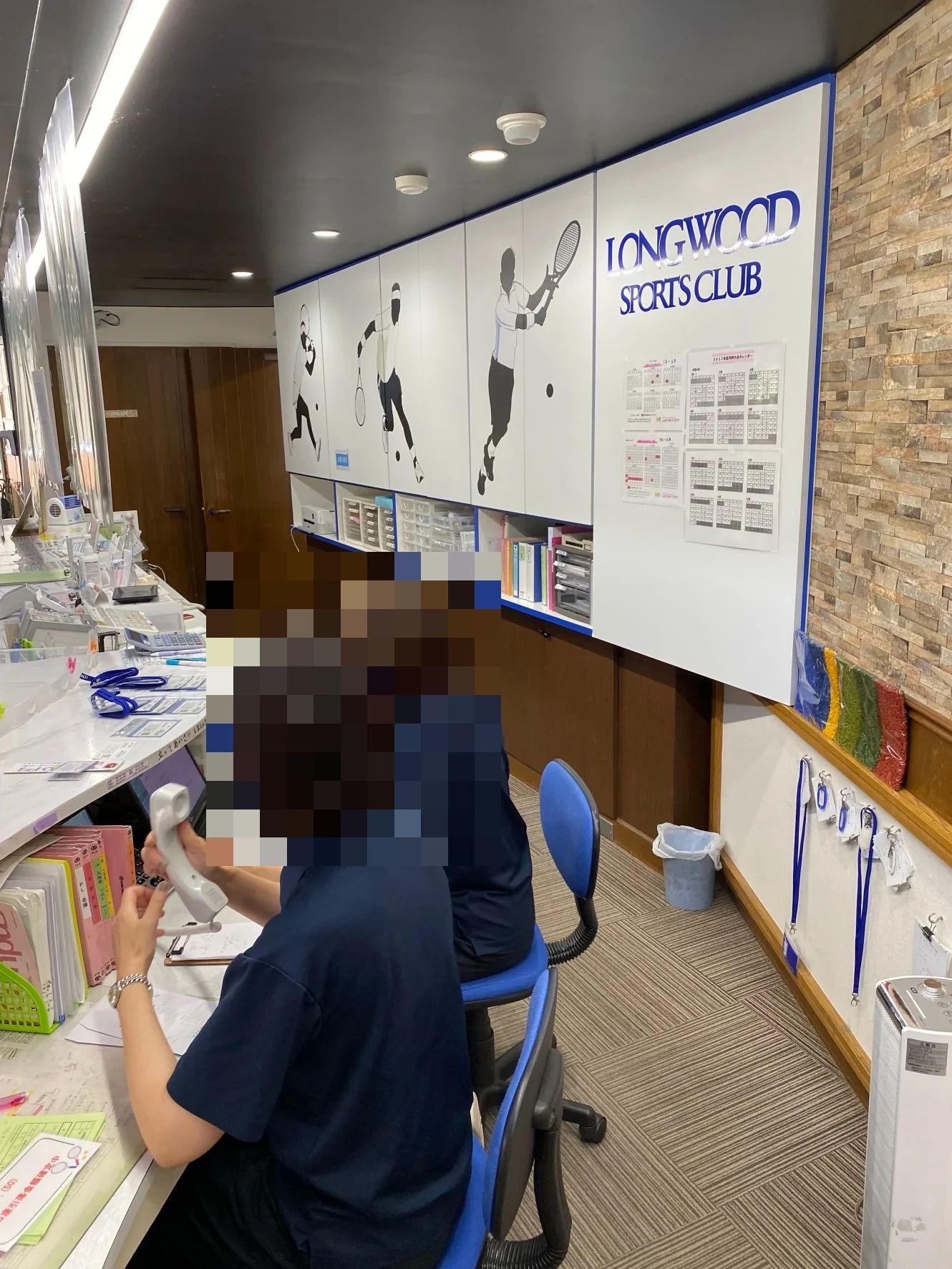 森林ロングウッド テニス 中志段味南原教室のサムネイル画像 2