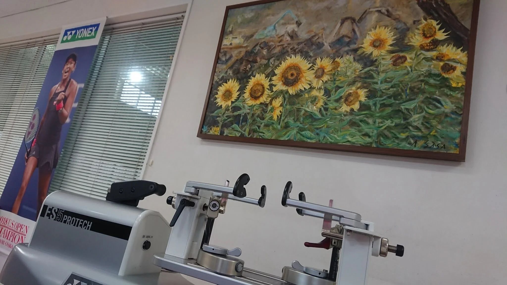 TEGインドアテニススクール 岡崎教室のサムネイル画像 2