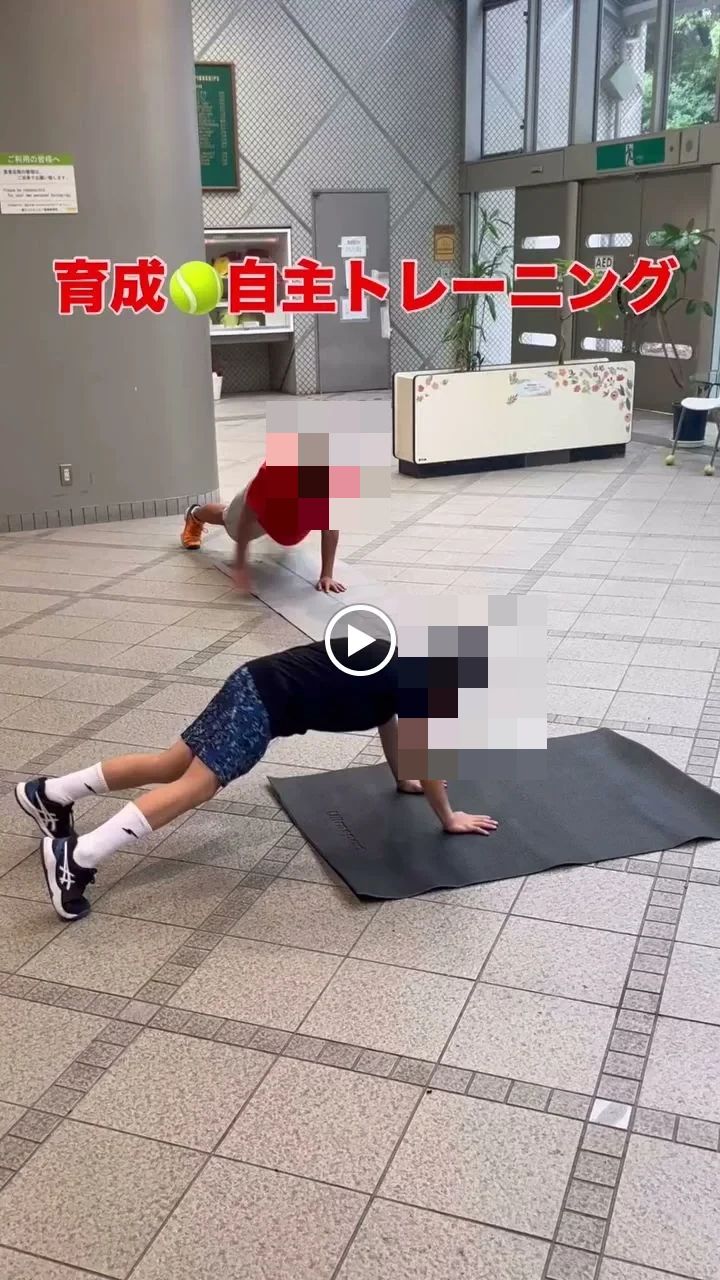 ITC靭テニスセンター 靱本町教室のサムネイル画像 2