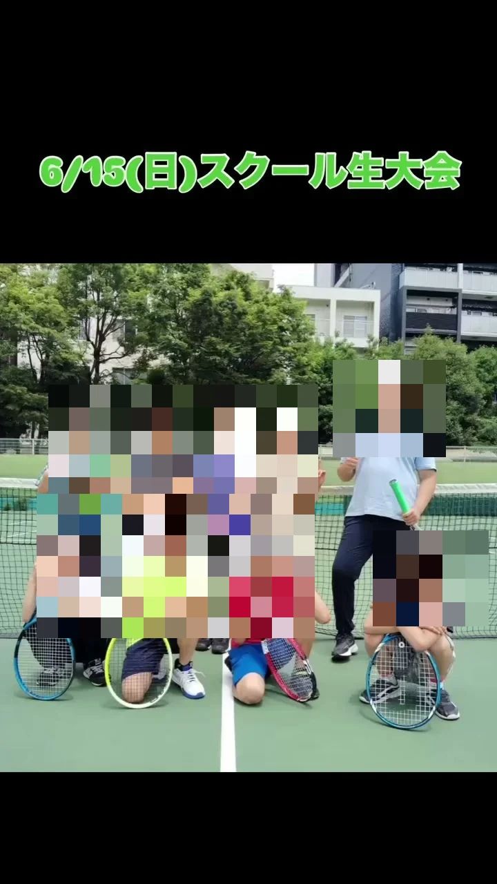 ITC靭テニスセンター 靱本町教室のサムネイル画像 3