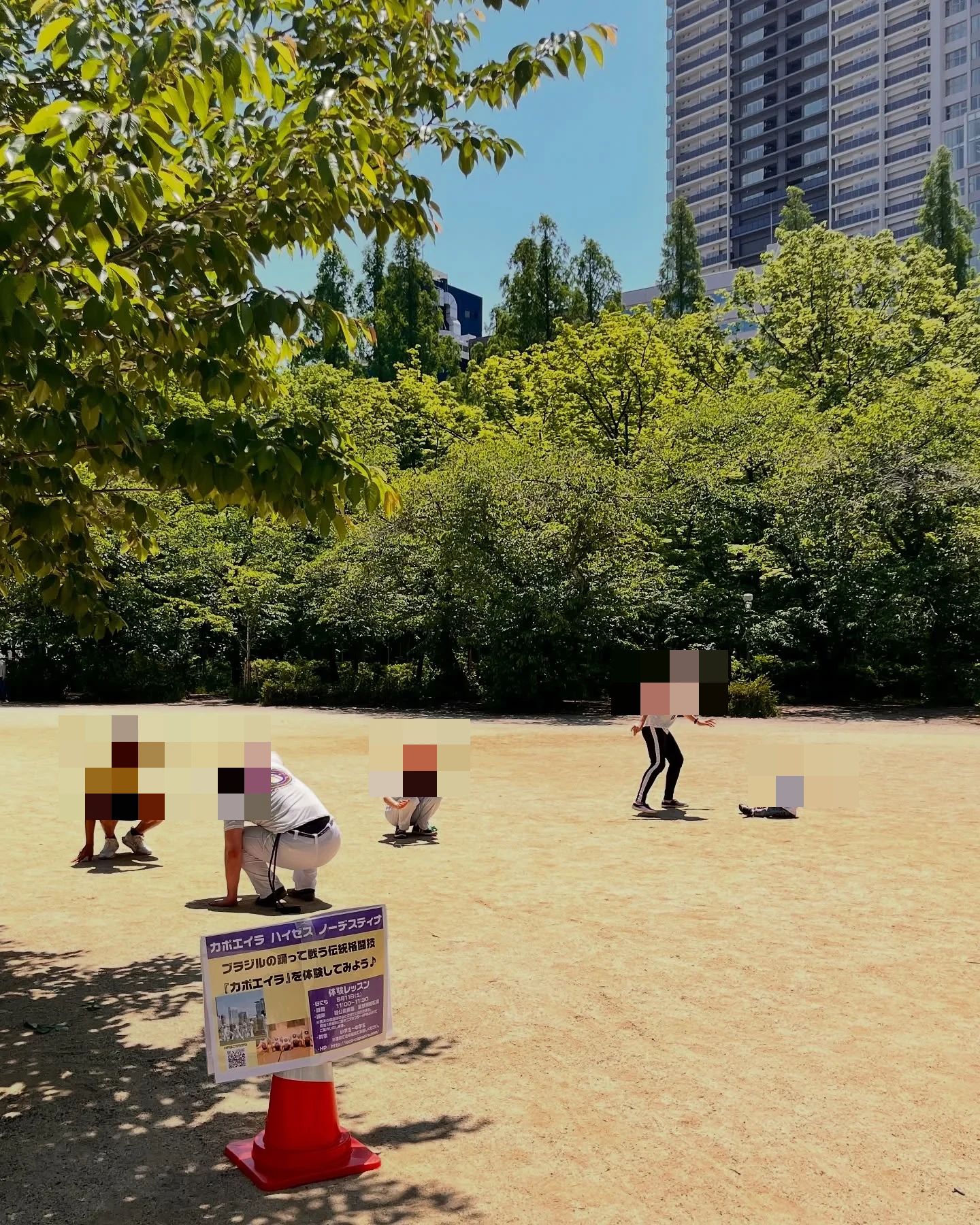 ITC靭テニスセンター 靱本町教室のサムネイル画像 4