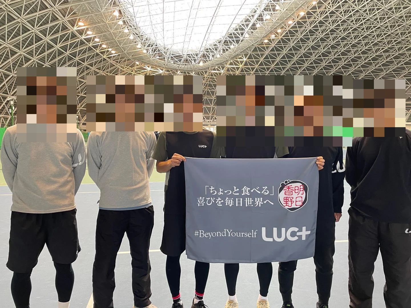 ルーセントテニスクラブ 八尾教室のサムネイル画像 4