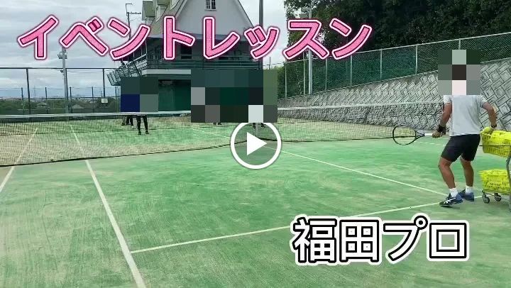 ルーセントテニスクラブ 美原教室のメイン画像