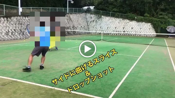 ルーセントテニスクラブ 美原教室のサムネイル画像 3