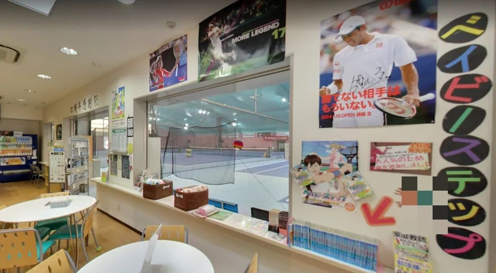 テニススクール・ノア 大阪天下茶屋校のサムネイル画像 3