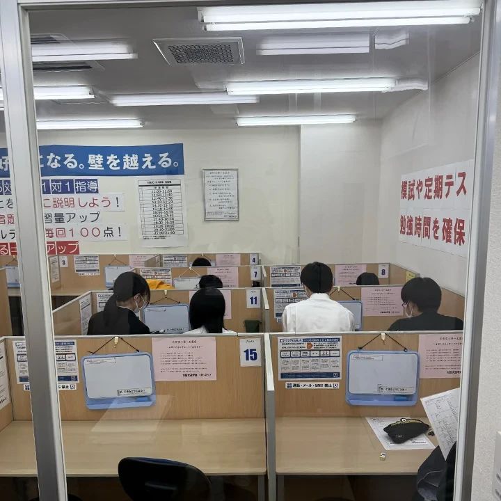 対話式進学塾 １対１ネッツ 中広校のサムネイル画像 2