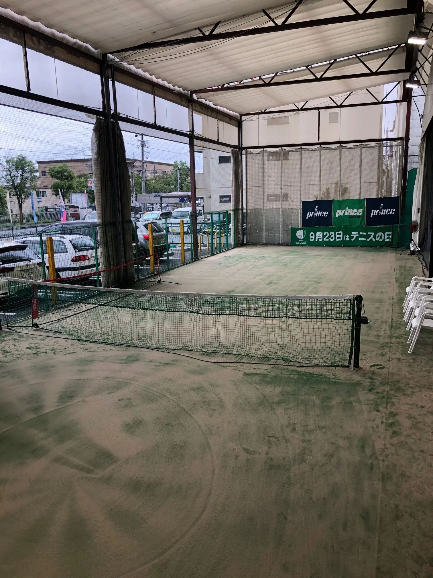 ITCテニススクール ITC京都西インドアテニスクラブのメイン画像