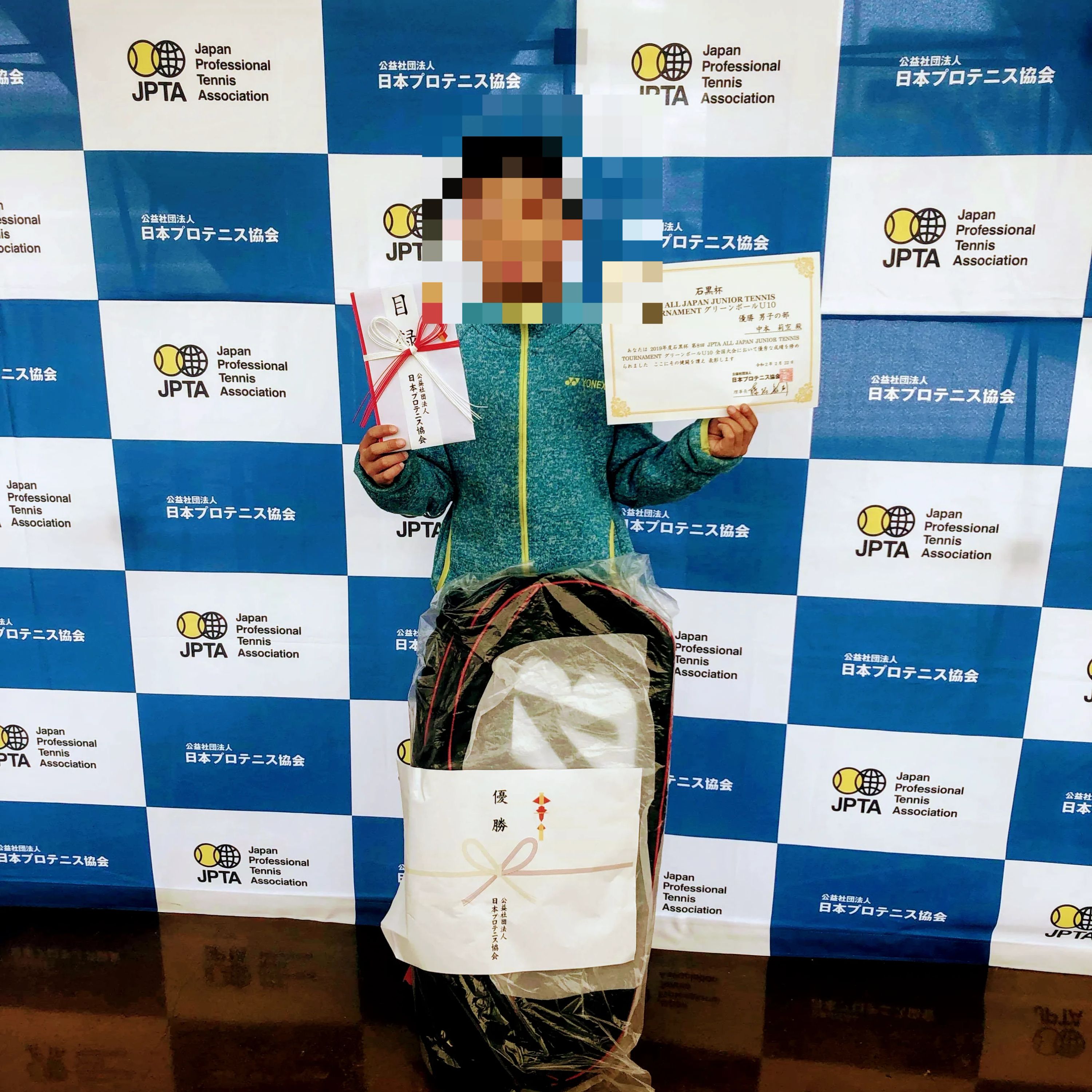 JAC PROJECT テニス JACテニスパーク炭山教室のメイン画像