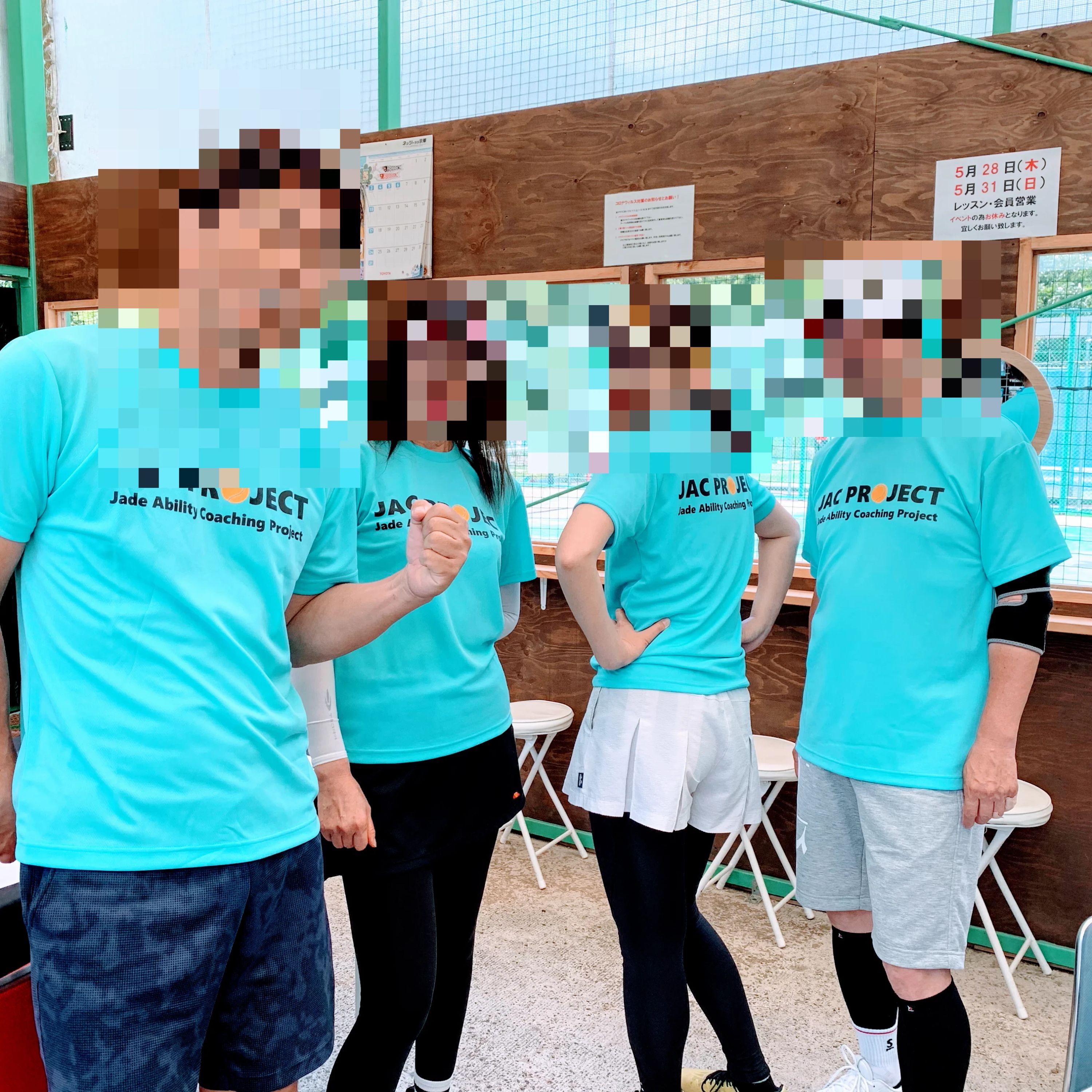 JAC PROJECT テニス JACテニスパーク炭山教室のサムネイル画像 4