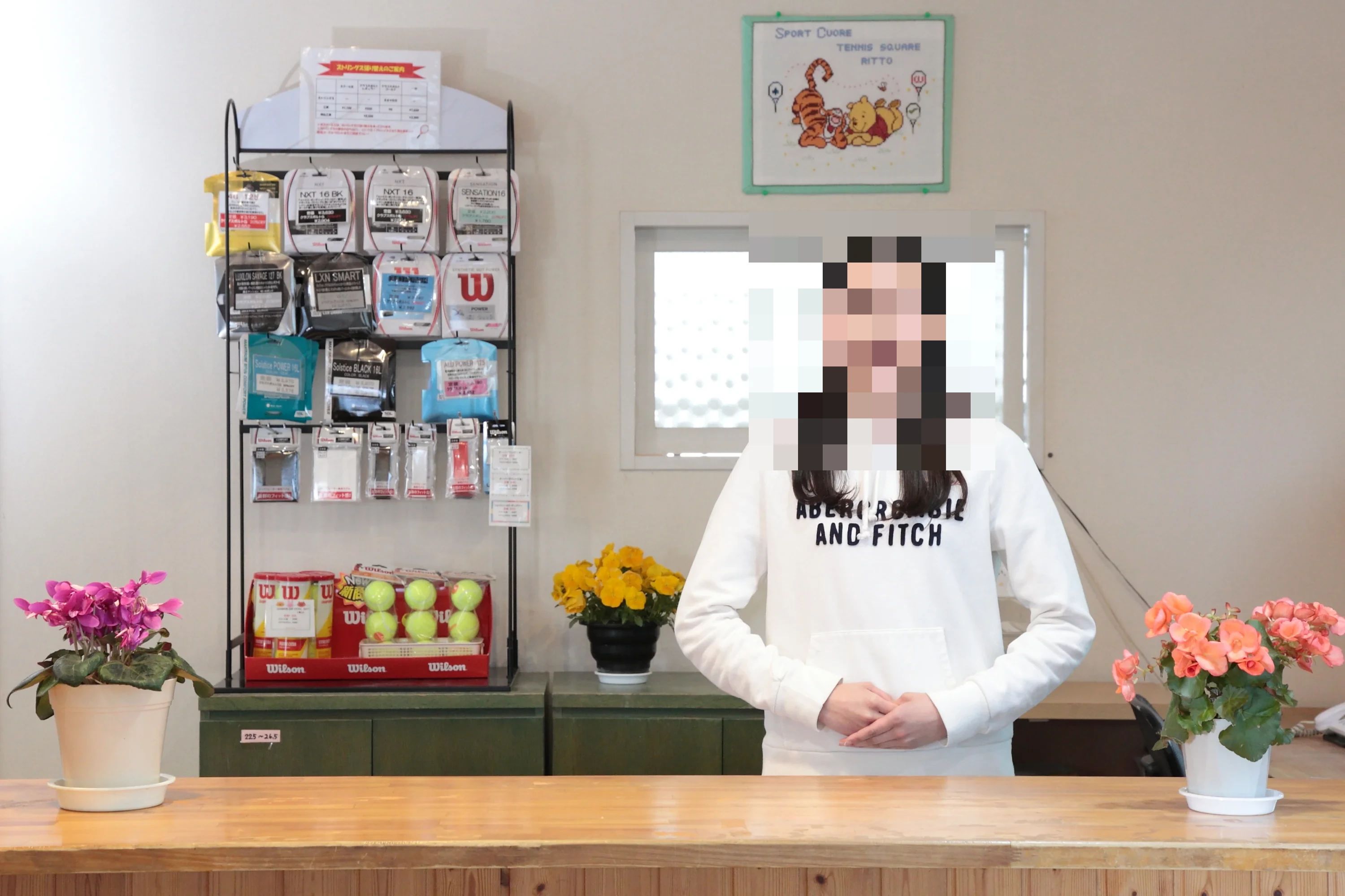 スポルトクオーレテニススクエア栗東 下鈎教室のサムネイル画像 3