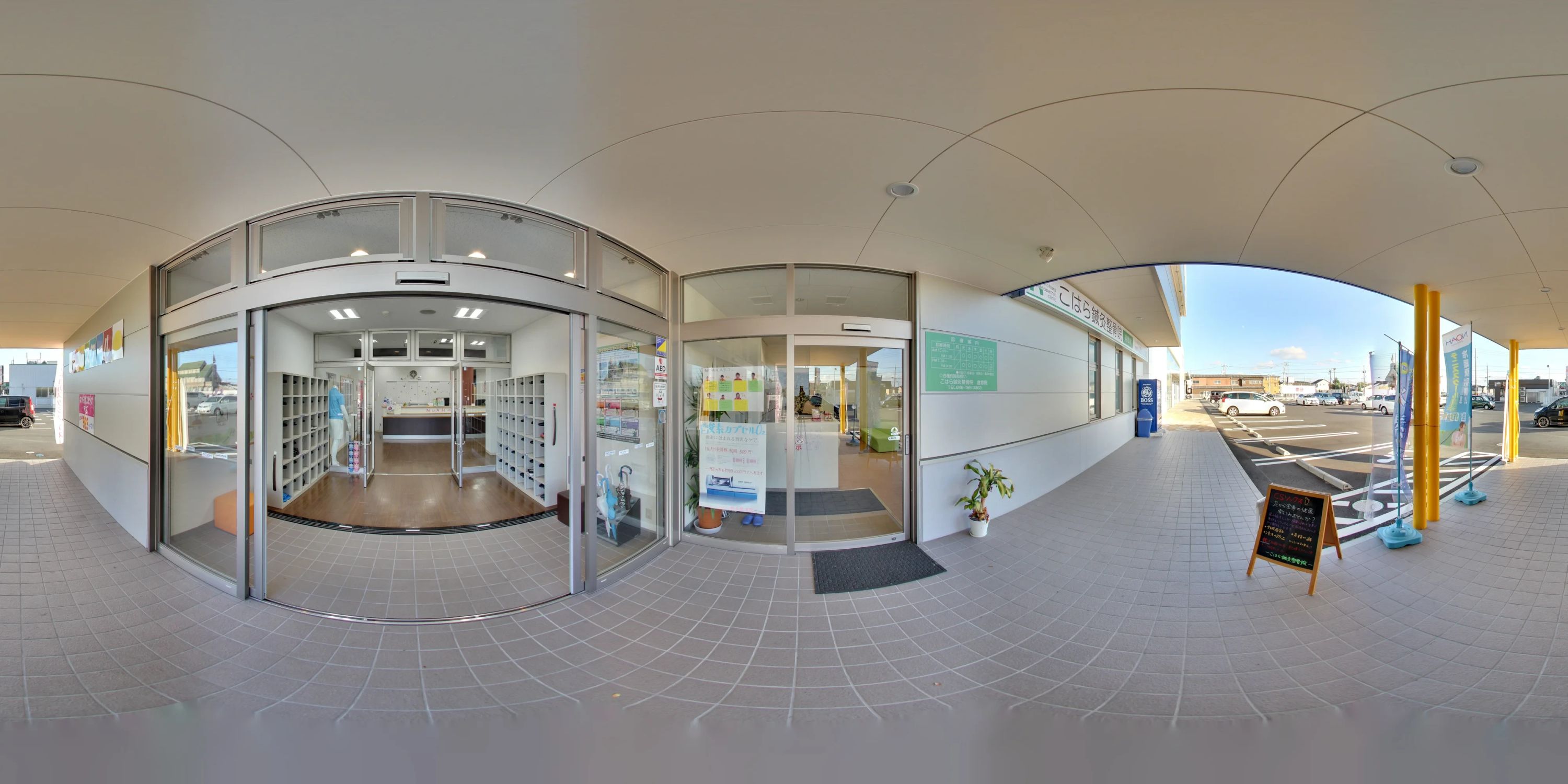 テニススクール・ノア 倉敷校のサムネイル画像 4