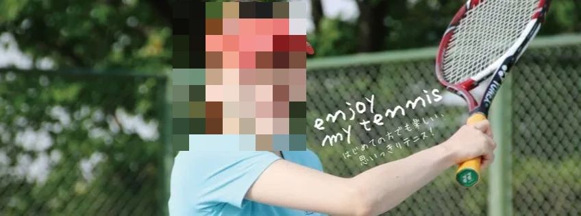 屋島テニスクラブ 牟礼町教室のメイン画像