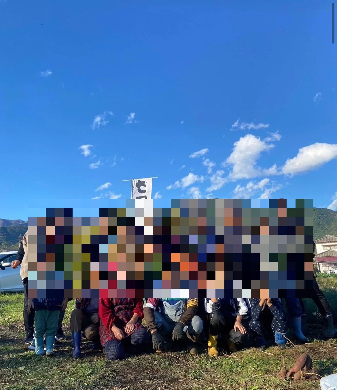 龍城ヶ丘柔道会 内中学校各技場教室のサムネイル画像 4