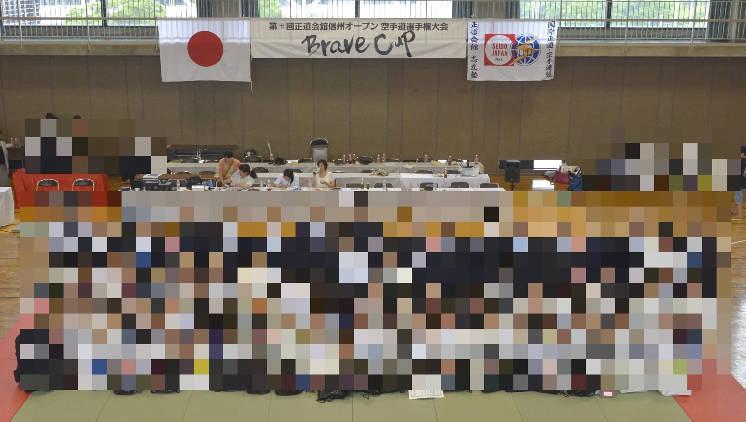 倉嶋塾武道館 柔道 若穂牛島教室のメイン画像