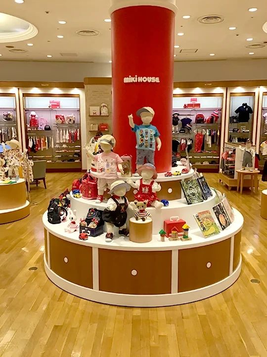 ミキハウス柔道教室 本校のサムネイル画像 5