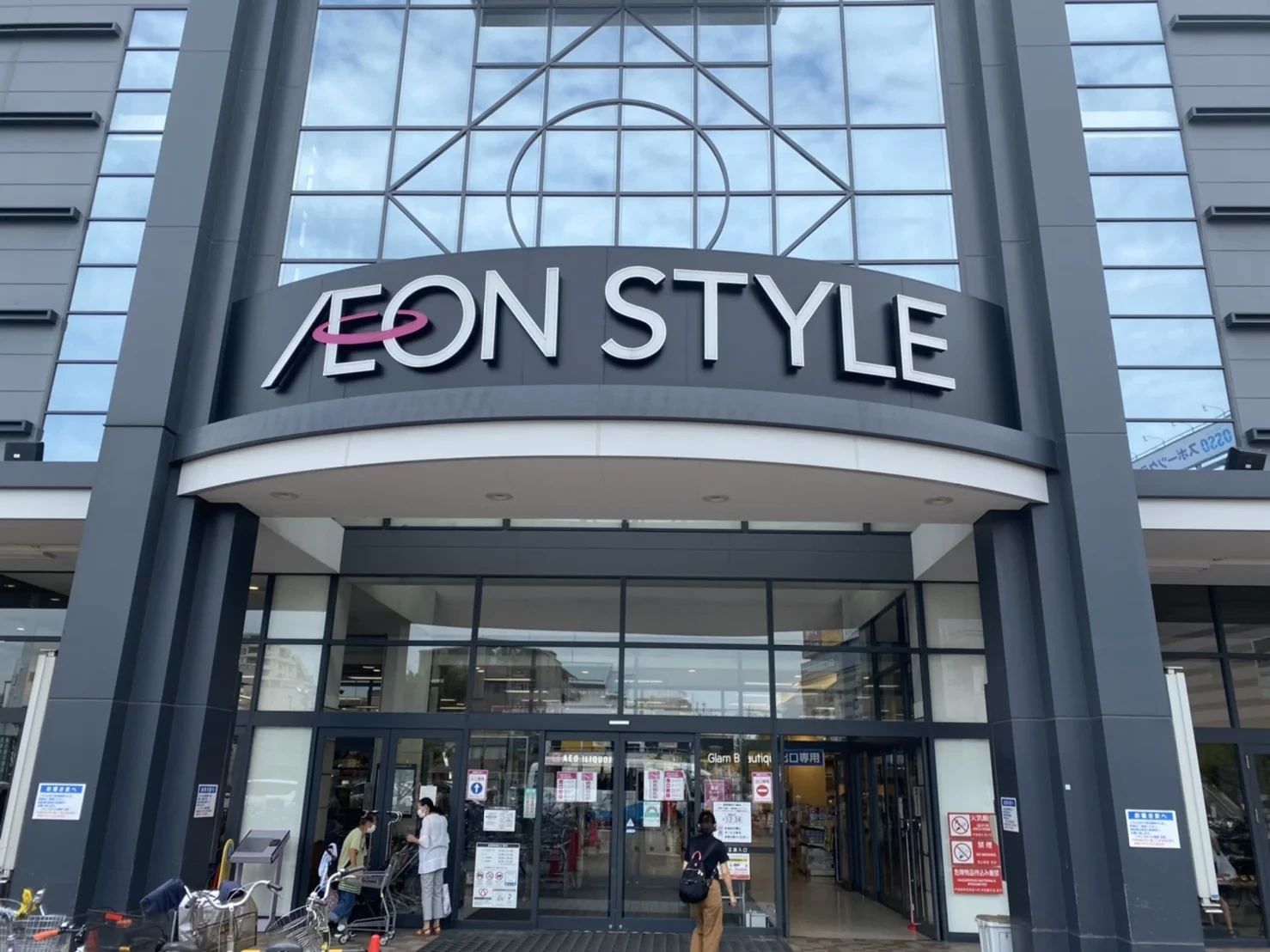 ジムオルソ イオンスタイル南砂店のサムネイル画像 2