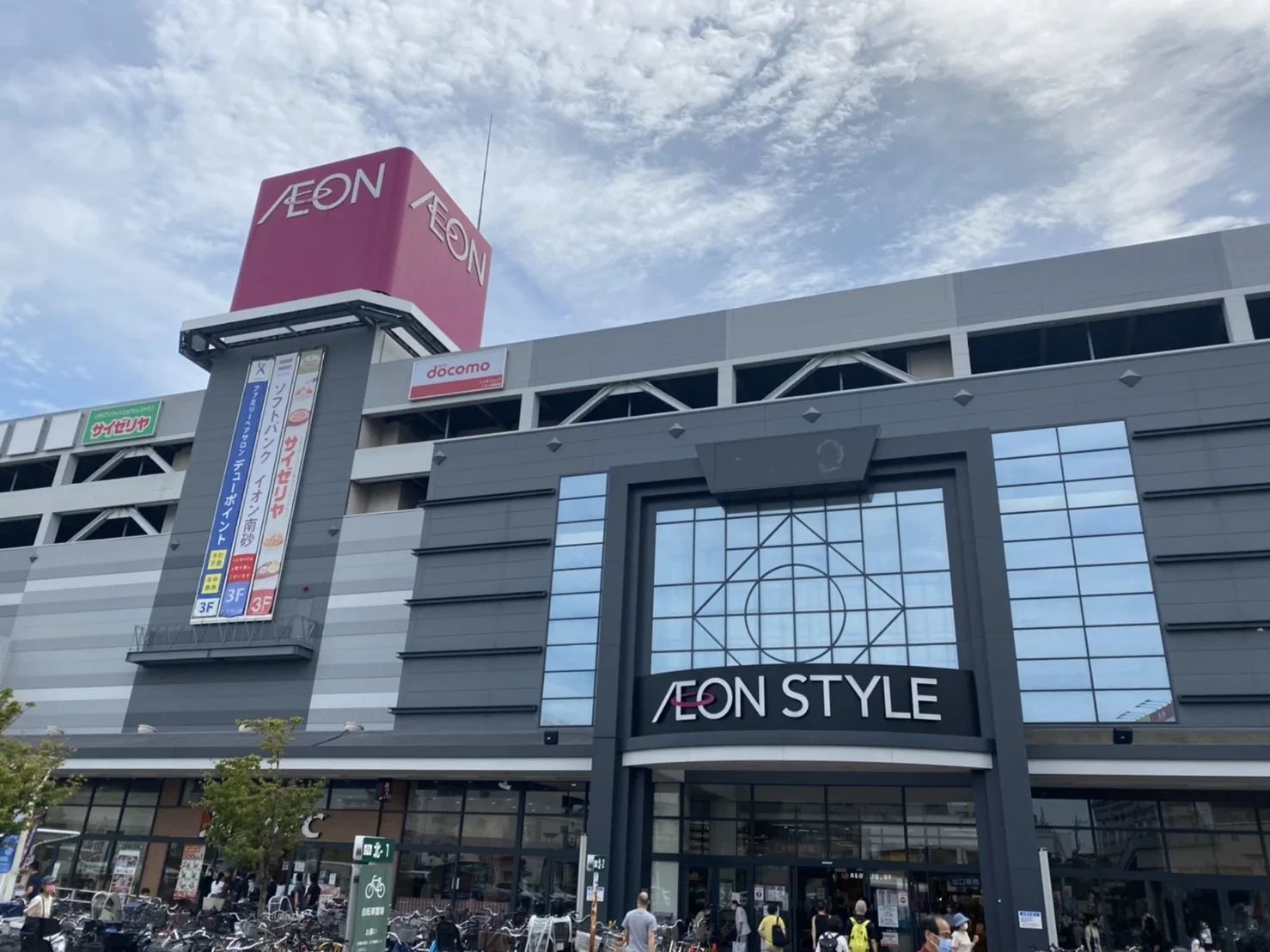 ジムオルソ イオンスタイル南砂店のサムネイル画像 3