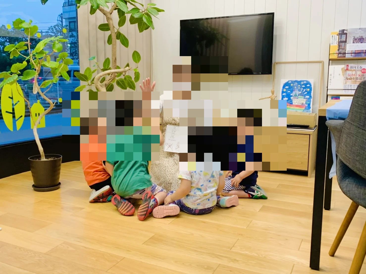 ジョインスター英会話教室のメイン画像