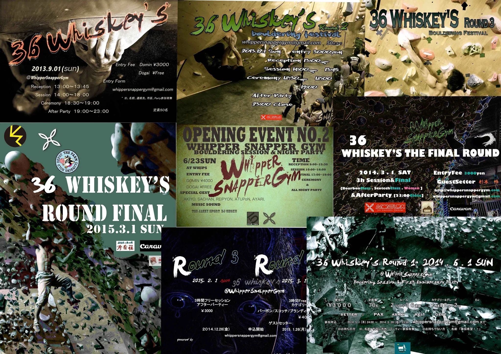 WhipperSnapperGym(ウィスパースナッパージム) ボルダリング 新発寒教室のメイン画像