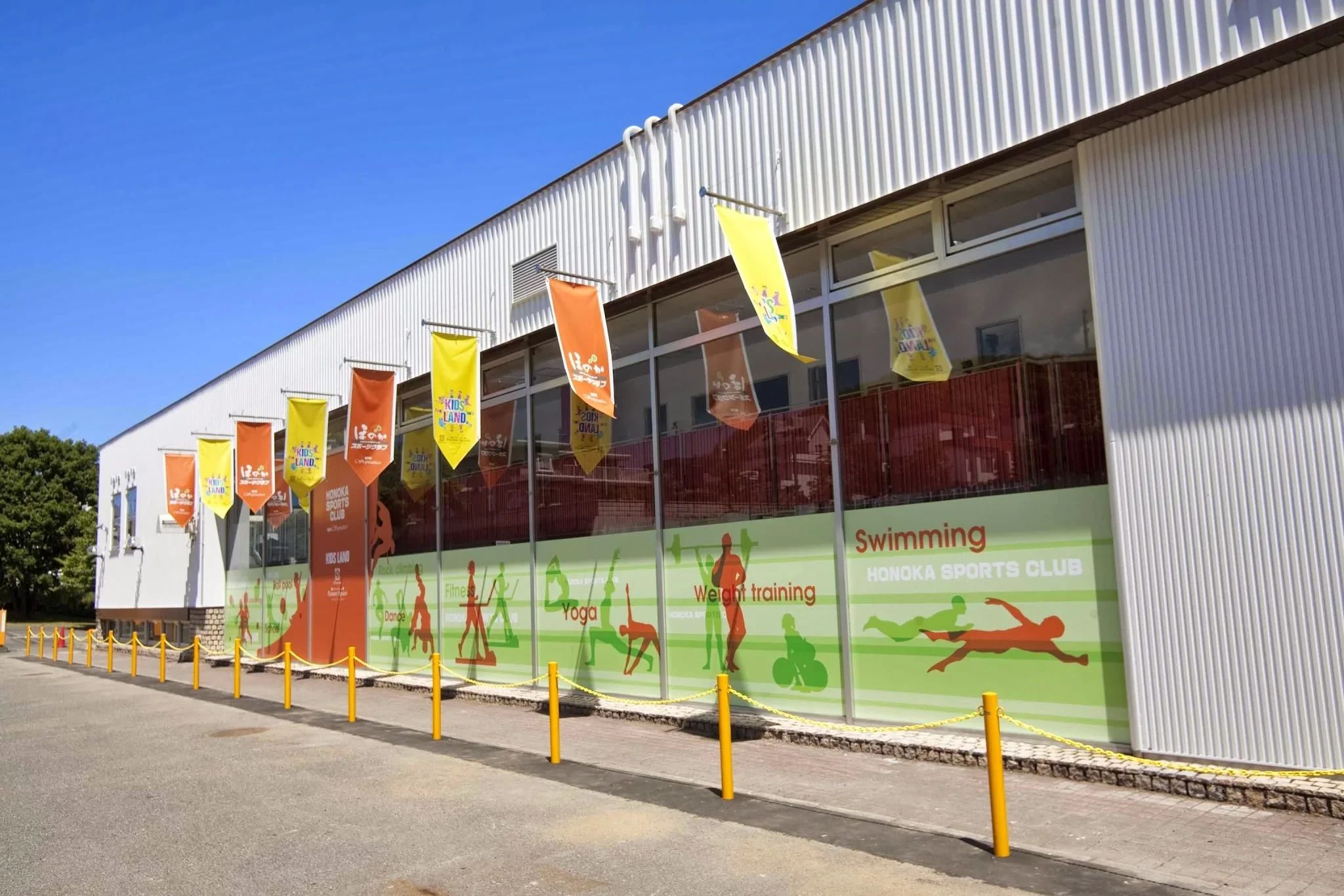 ほのかスポーツクラブ ボルダリング 富丘3条教室のサムネイル画像 2