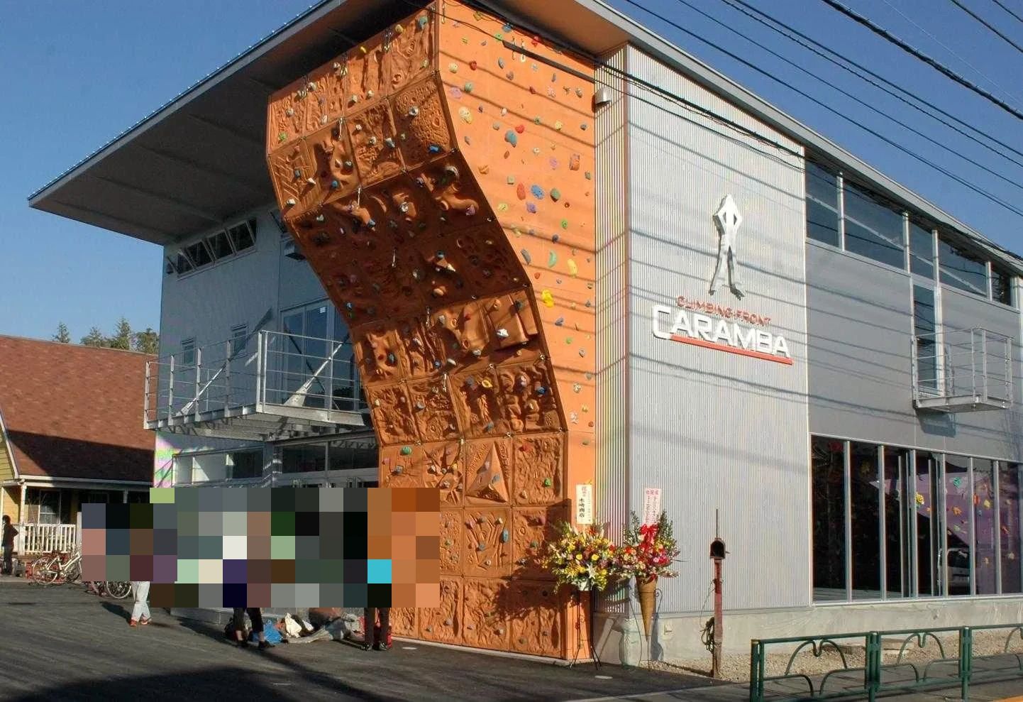 CARAMBA ボルダリング 瑞穂教室のメイン画像